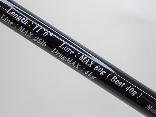 18パワーマスター サンドウォーカー PMS1102S-M